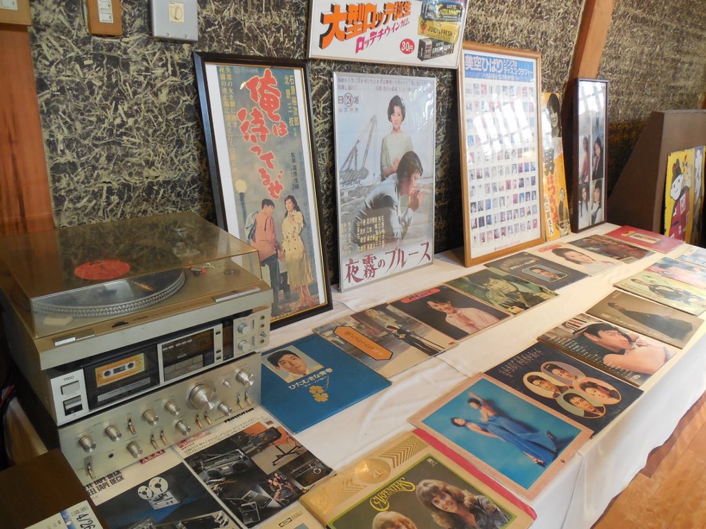 昭和のポスターやパンフレット類 